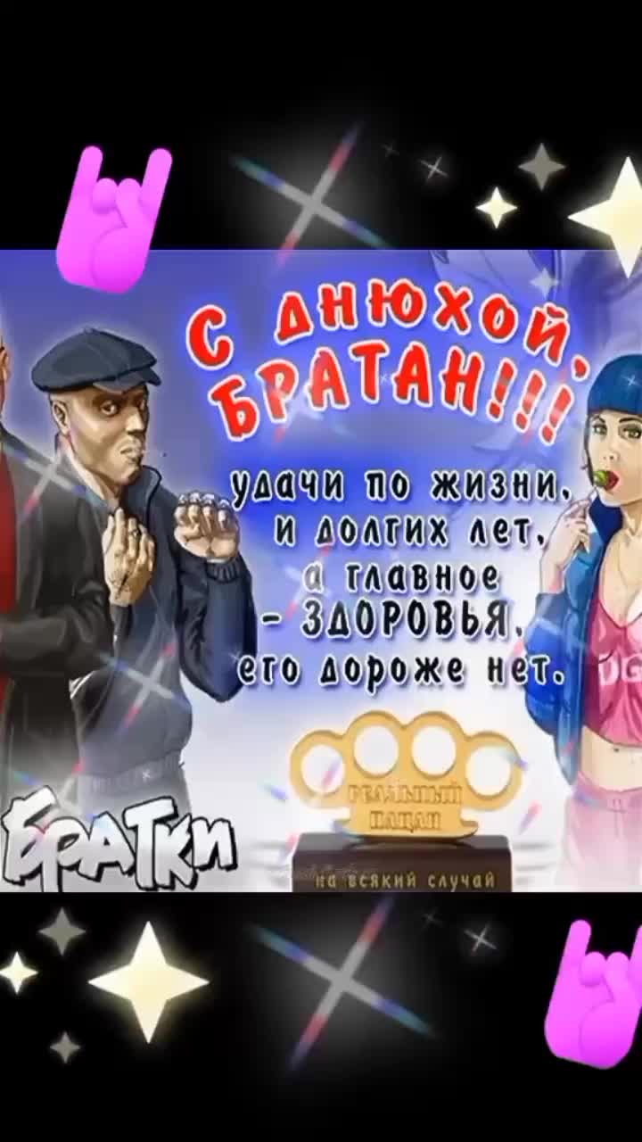 @oksi