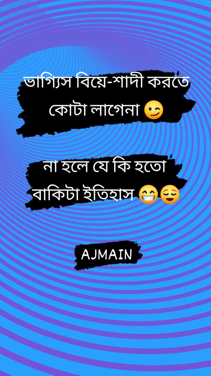@mdajmainmridha