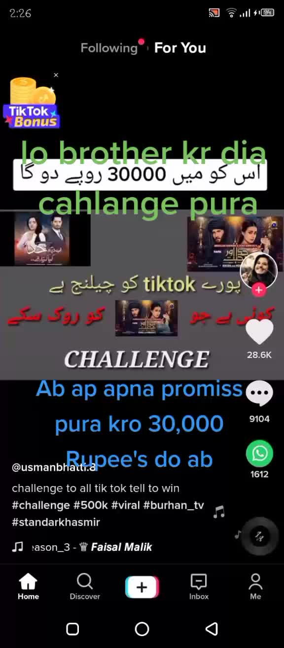 @Arbab Gujjar official
