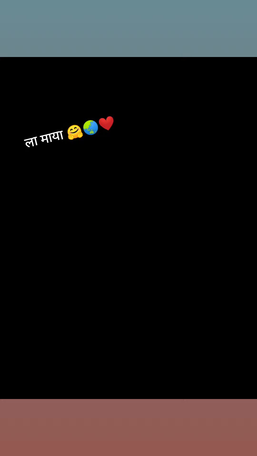@Reman Lama