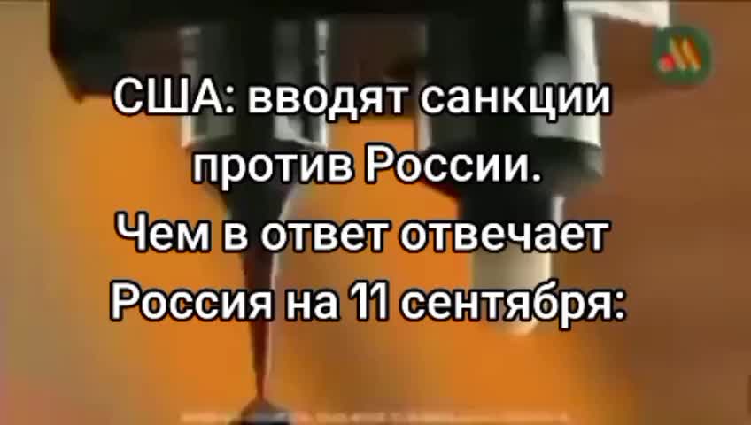 @алмазно поебать