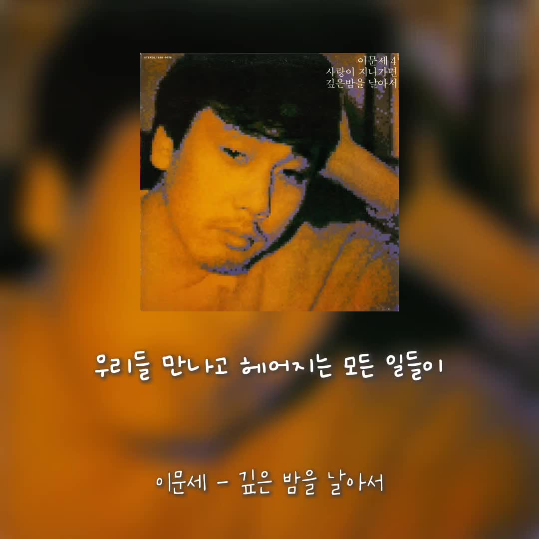 @할란