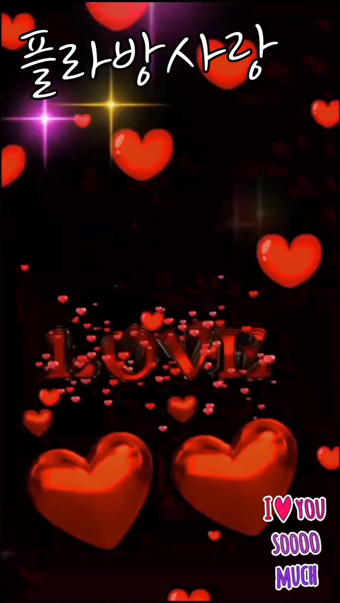 @๐์ค๋ง์ผ๐ํ๋ผ๋ฐฉ์ฌ๋๐