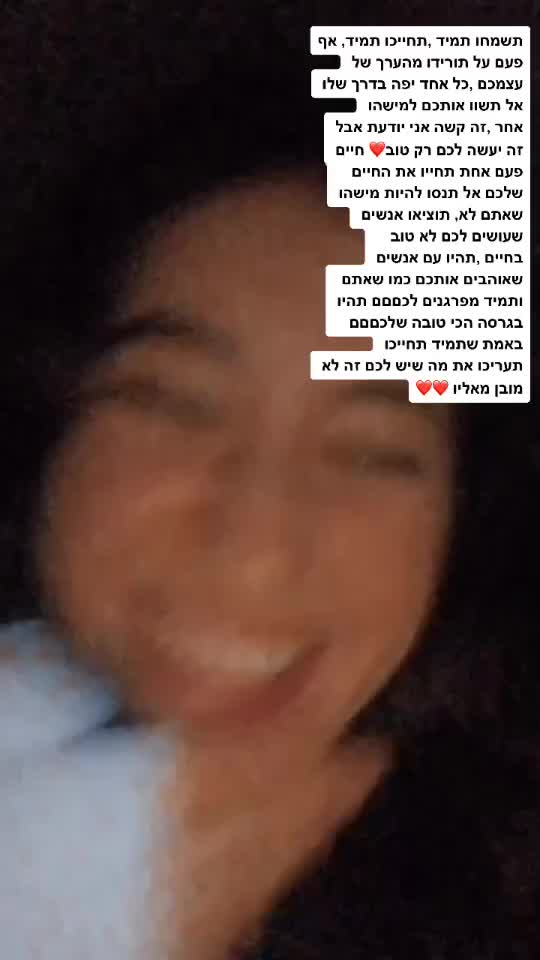 @yarden_B1