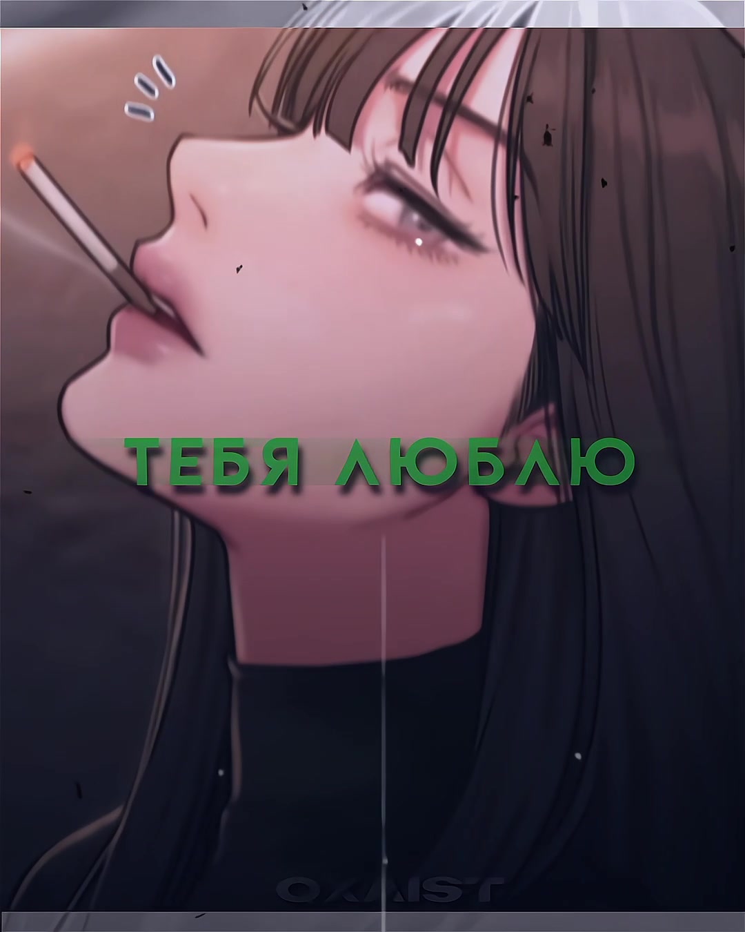 @qxaist