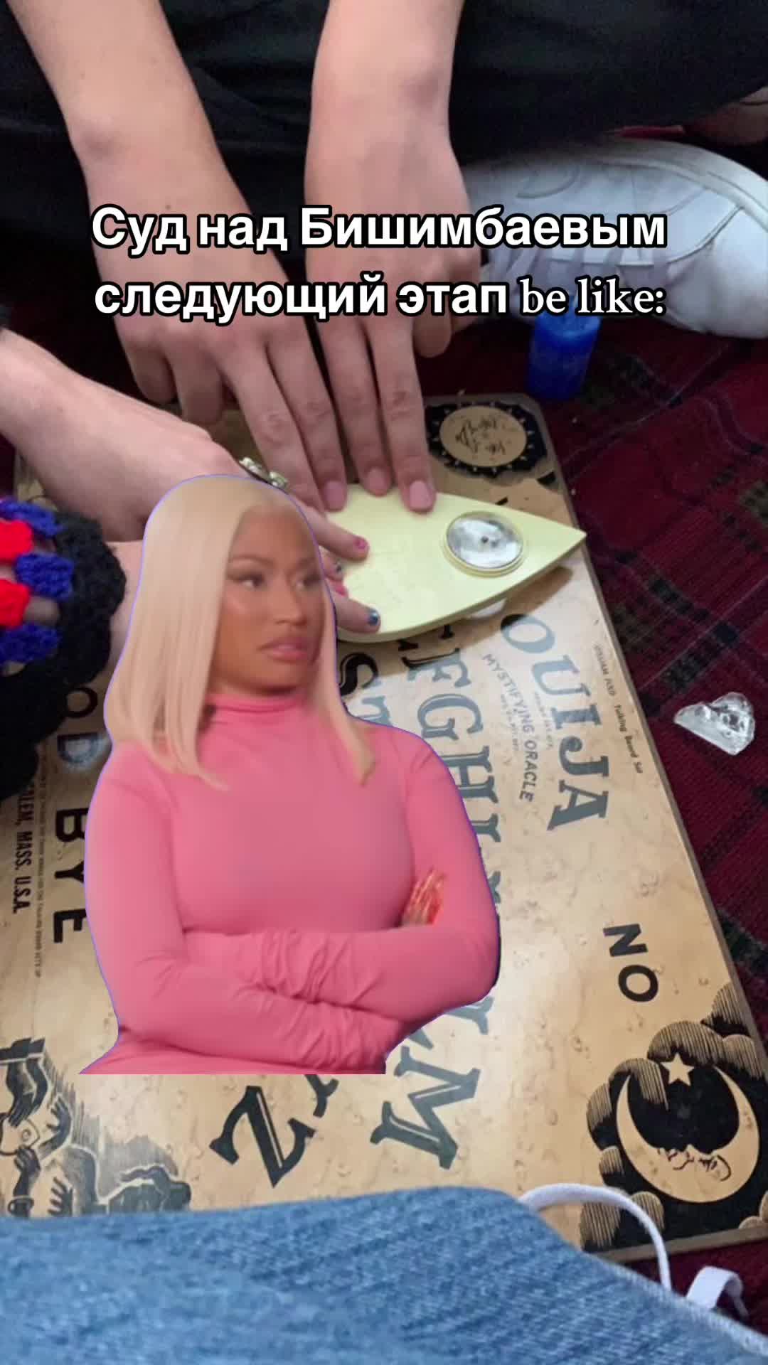 @Kira