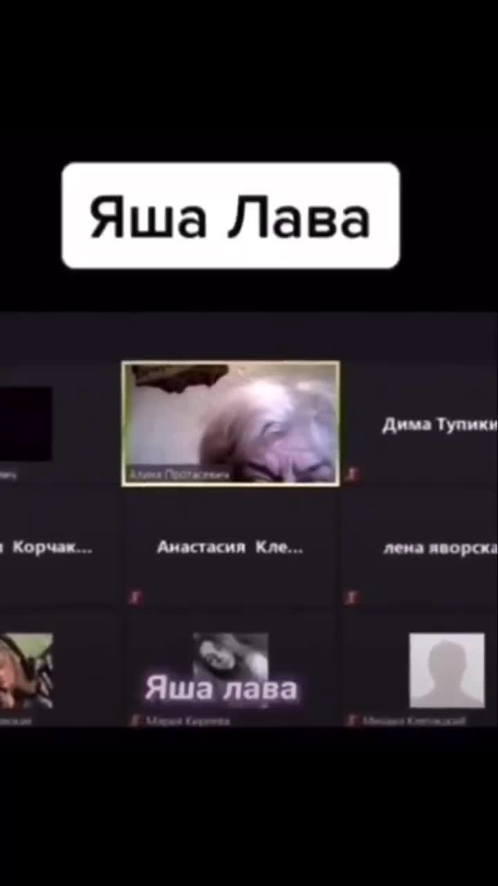@Лёша