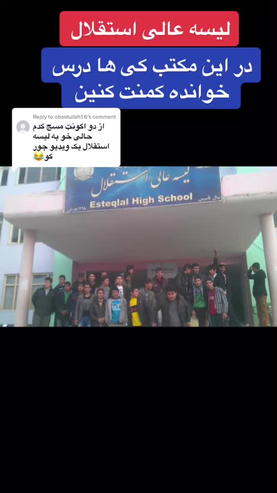 @صفحه مکروریان 👇🥰