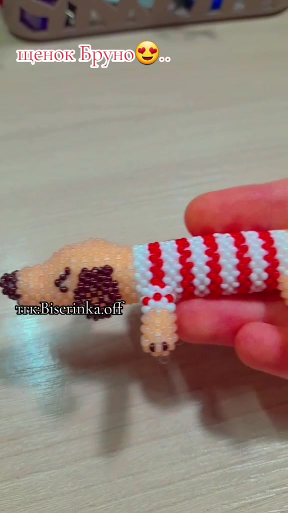 @♧🎀♡🧸☆~✨️♡💒~~🍨☆🌷~💕♡