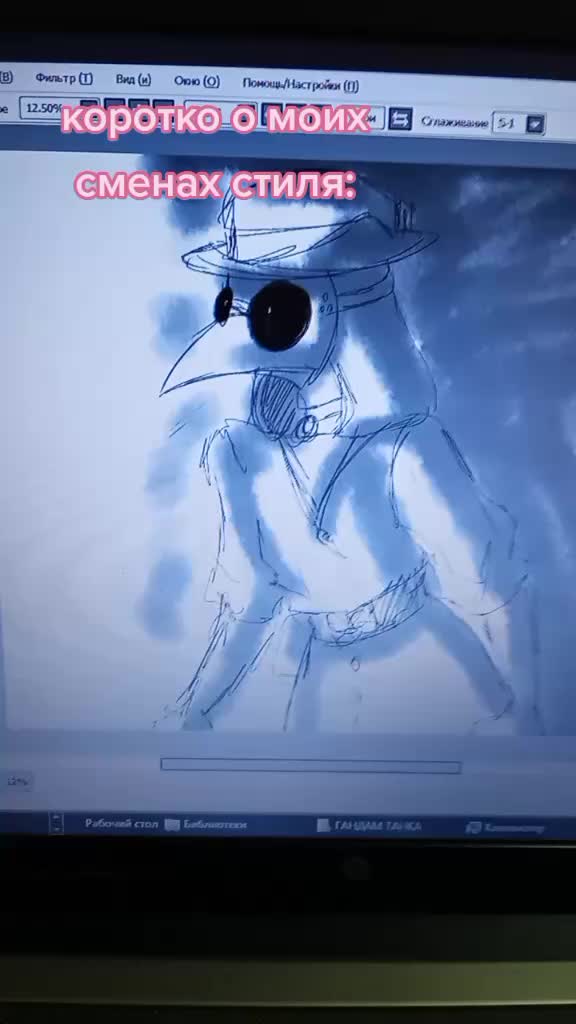 @&deg;Никто&deg;