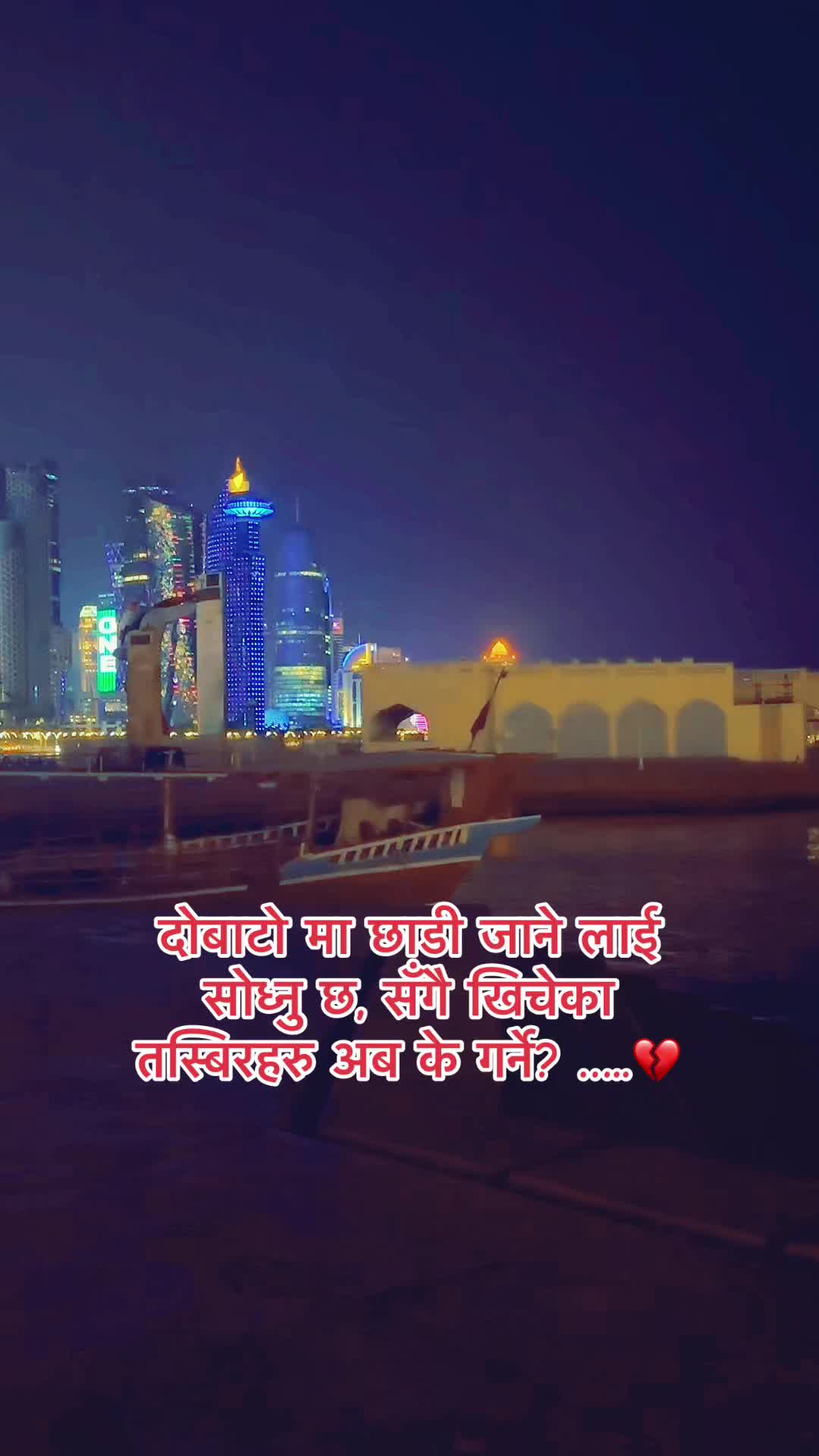 @🕉️ROSHANI🕉️