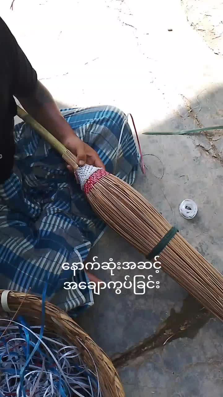 @minmardar