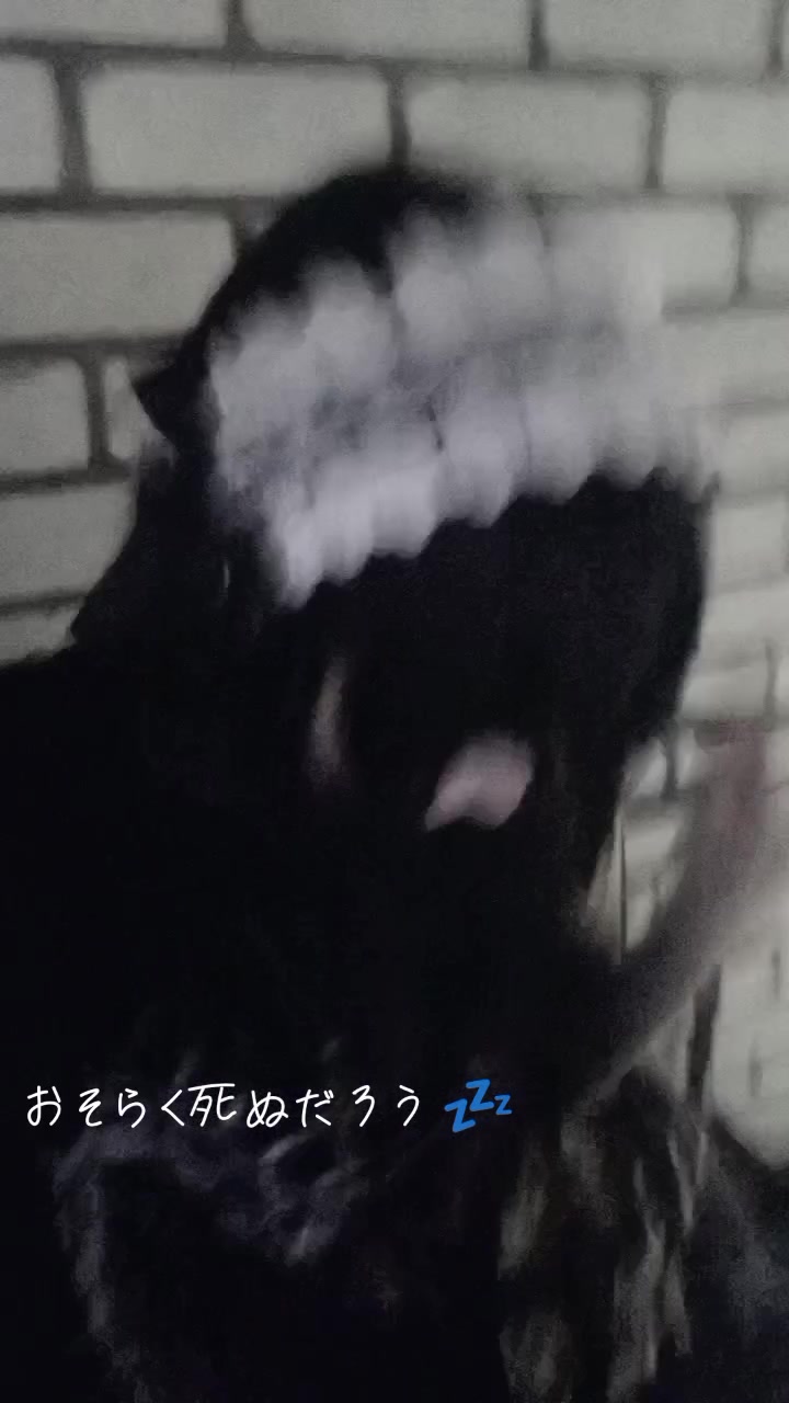 @Kaneda