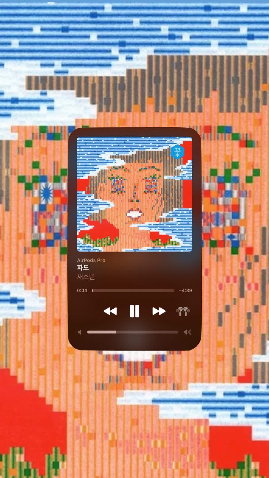 @취향존중