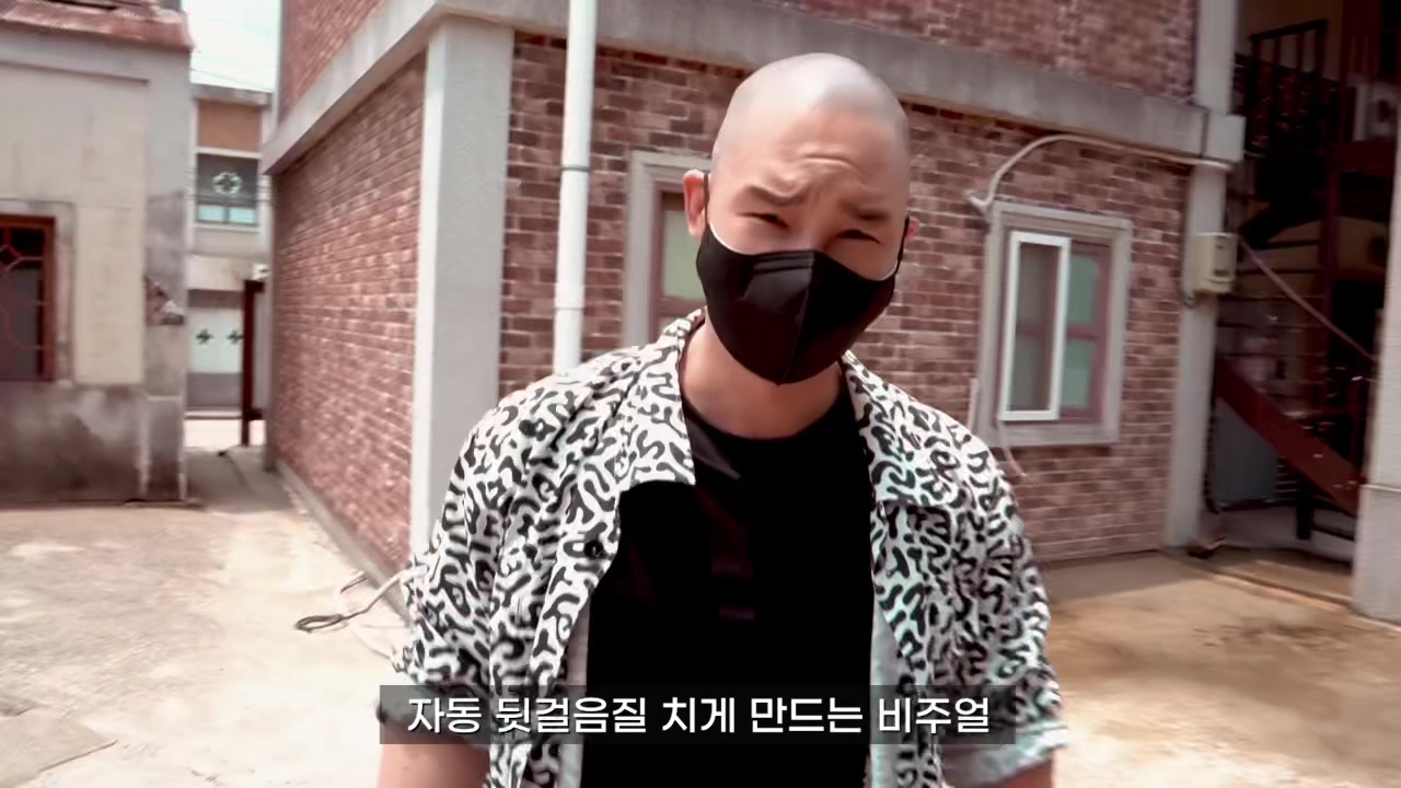 @주먹커플