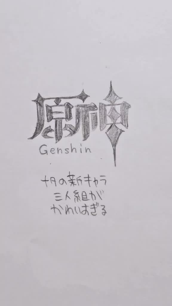 @ノンレム睡眠
