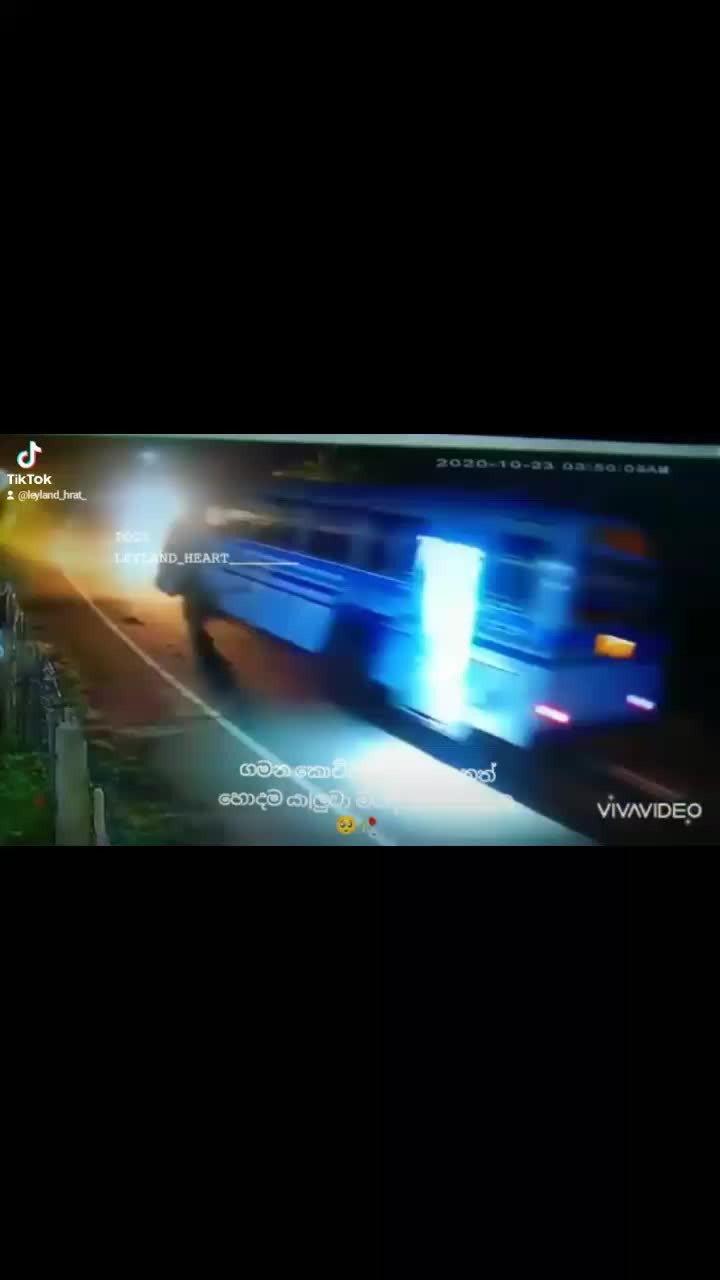 @𝗟𝗘𝗬𝗟𝗔𝗡𝗗 𝗛𝗘𝗔𝗥𝗧