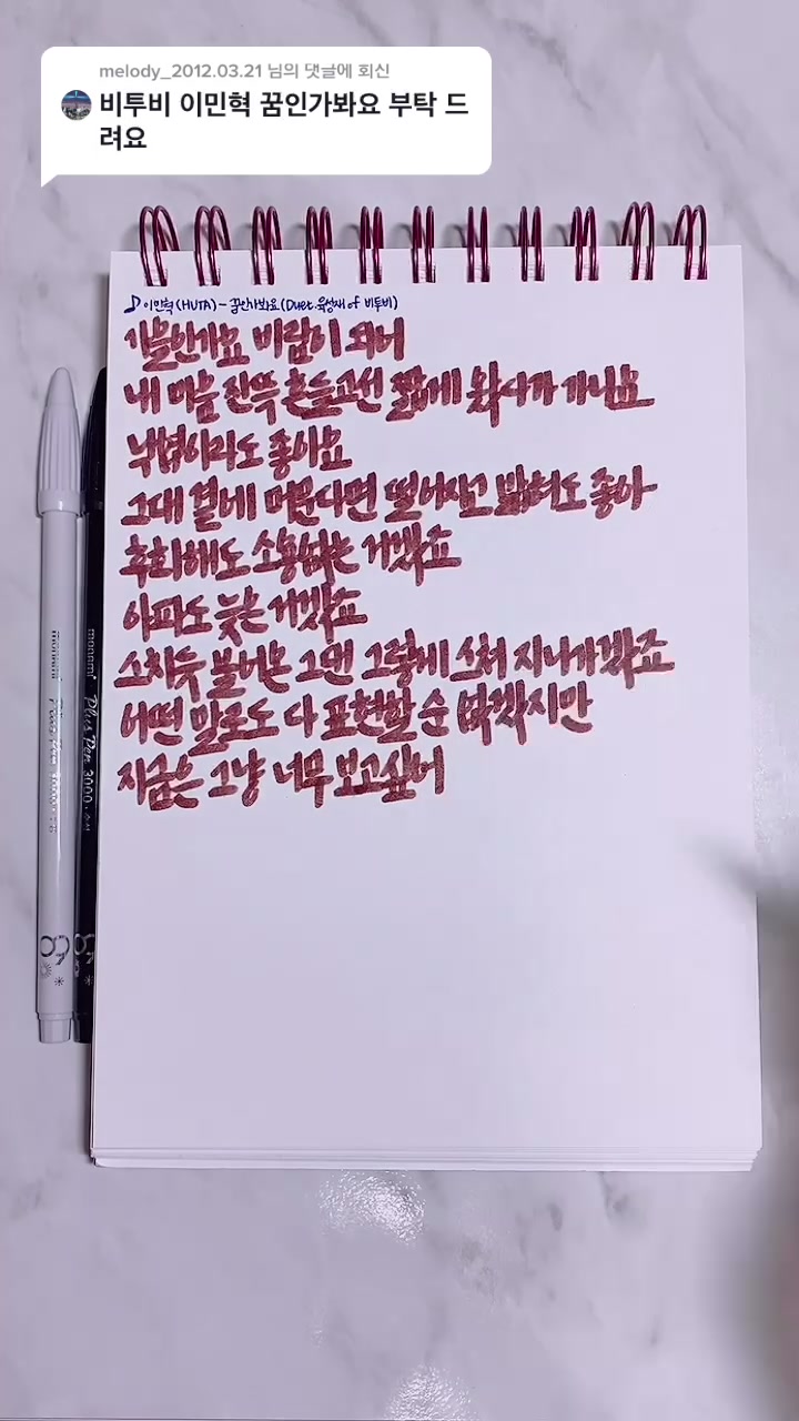 @뚜껑열린다