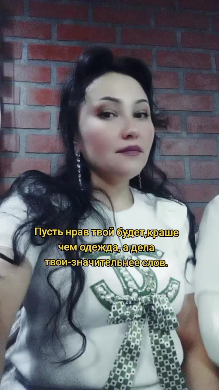 @Pretty Woman