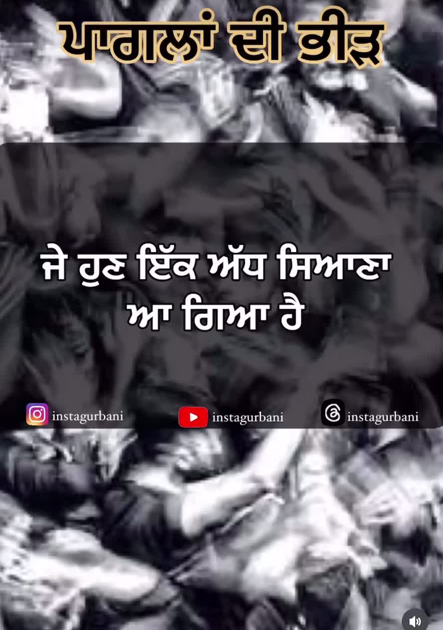 @ਚੀਮਾ  🇺🇸