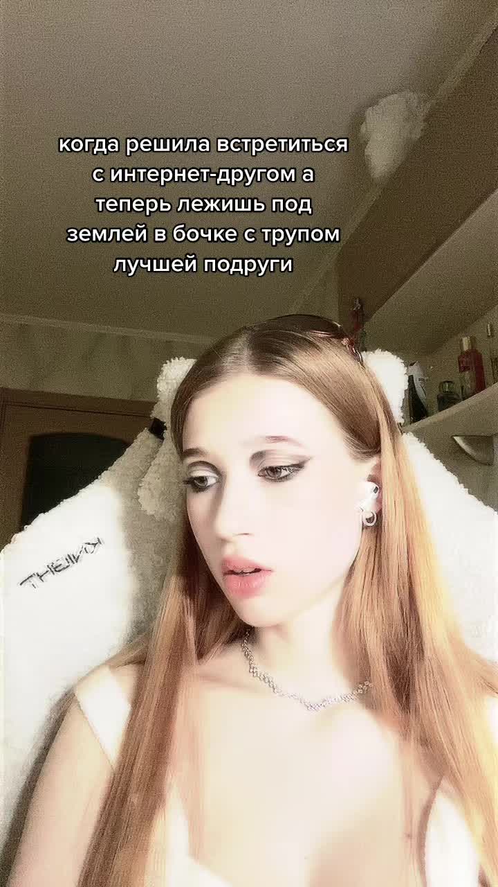 @arishhel
