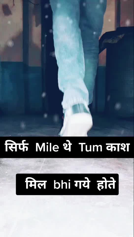 @Mr Vinay