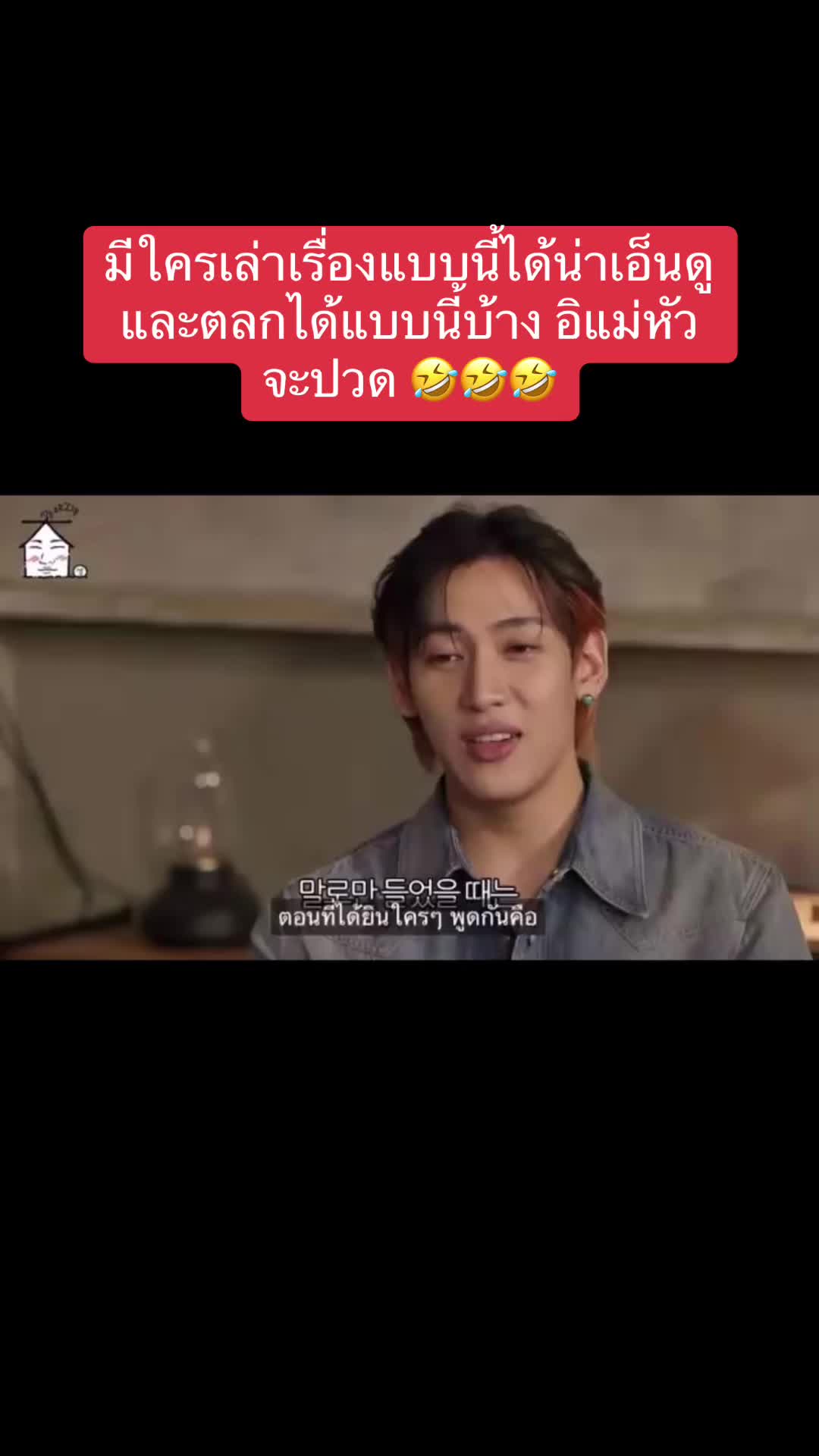 @Ning MyStarryBB