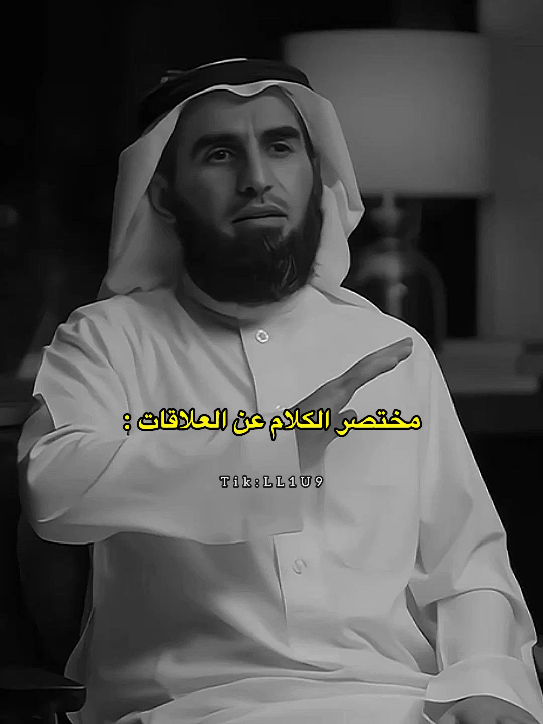 @مُهند .