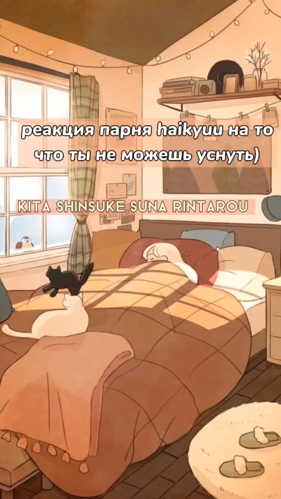 @че