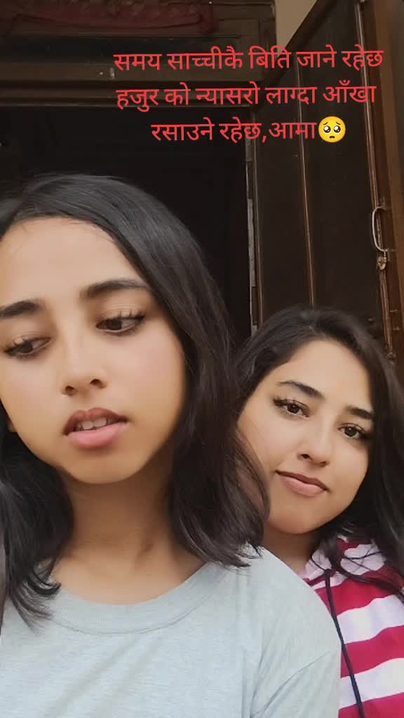 @Karuna 🧿