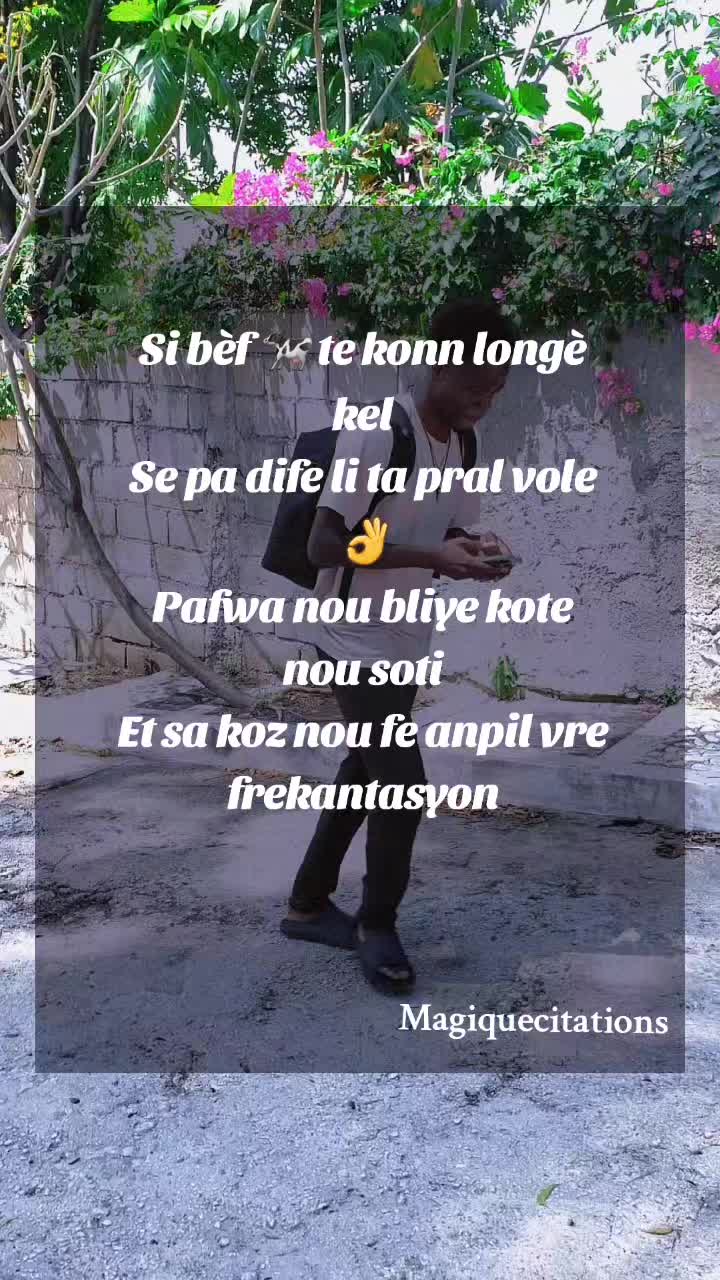@Magique Citations🇿🇦🇨🇲🇸🇳