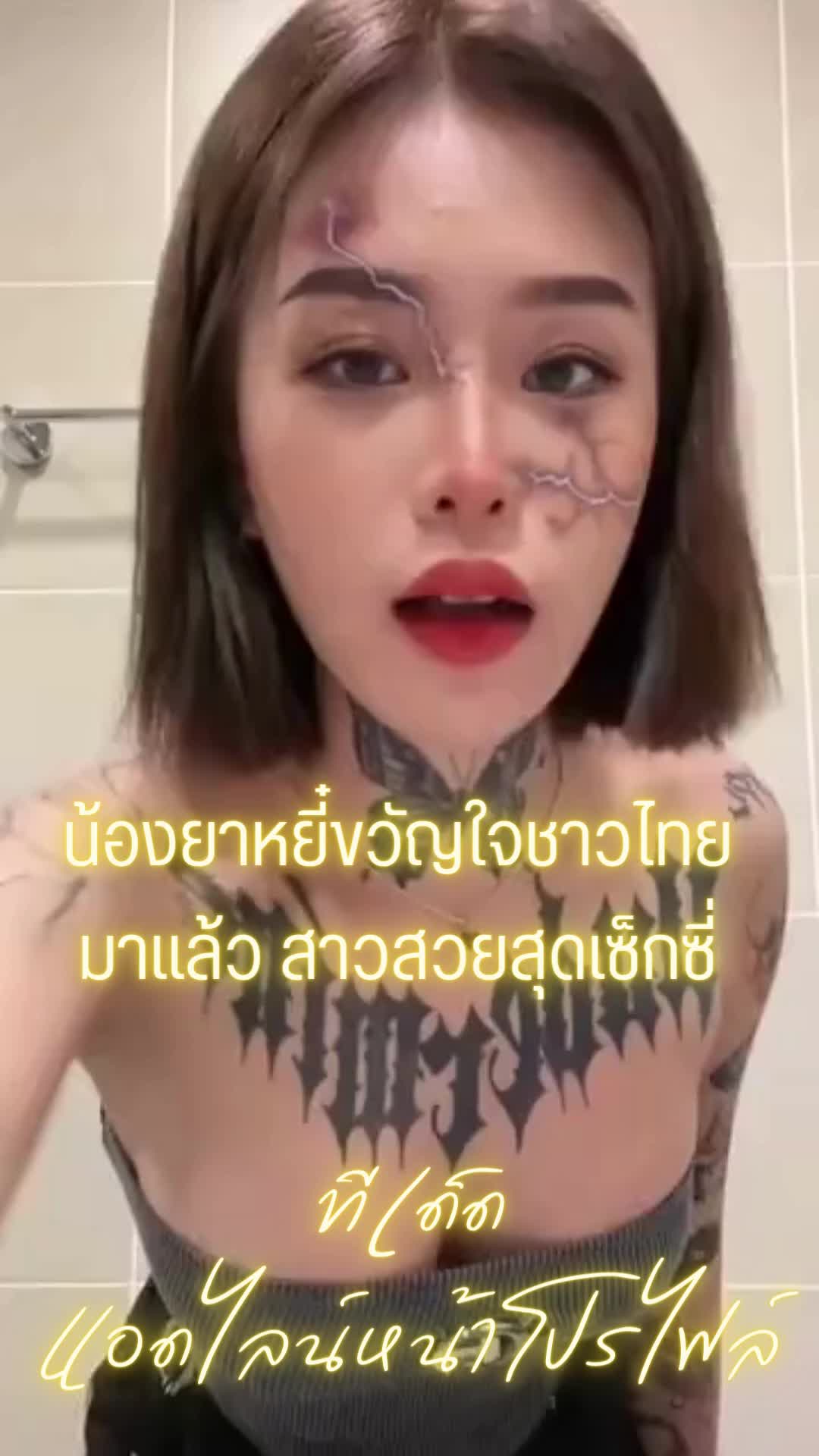 @teeded595