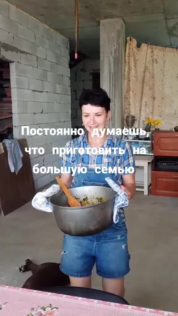@Катруся правда-матка