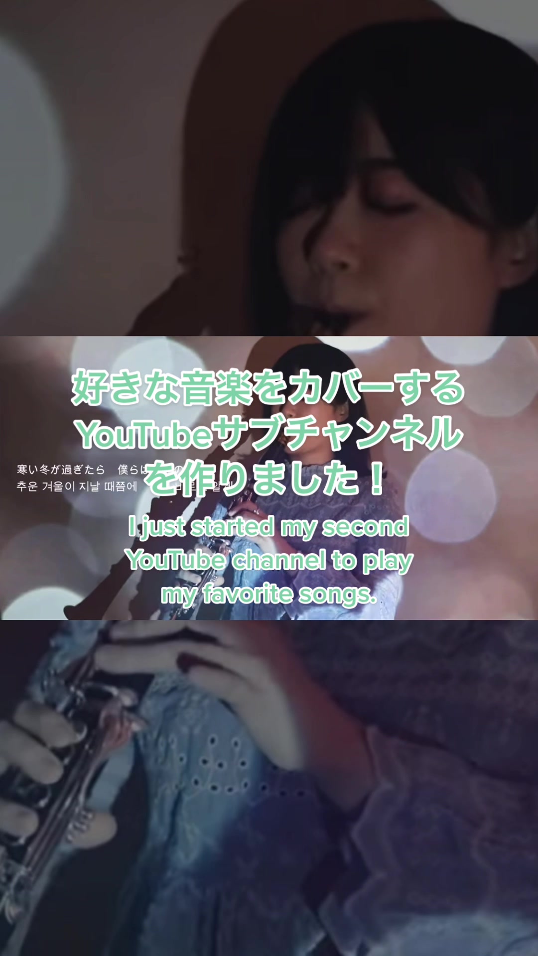 @まつり / matsuri