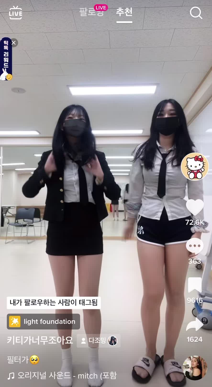 @쥬쥬 모음집