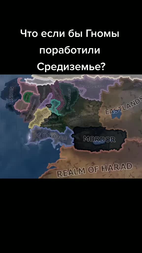 @History Smash