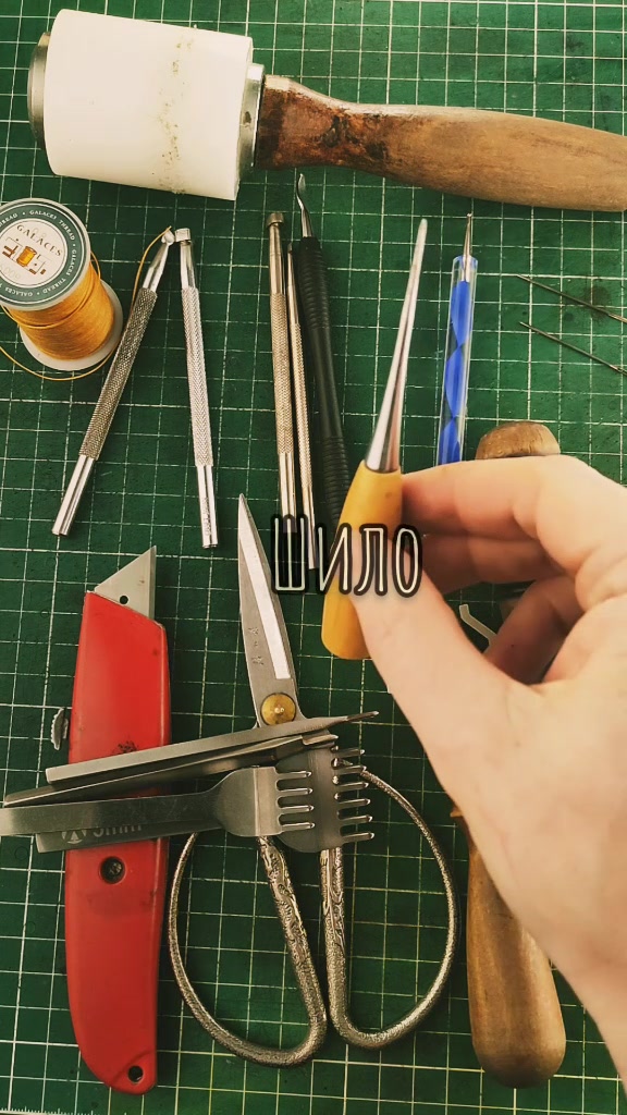 @leatherface.TikTok