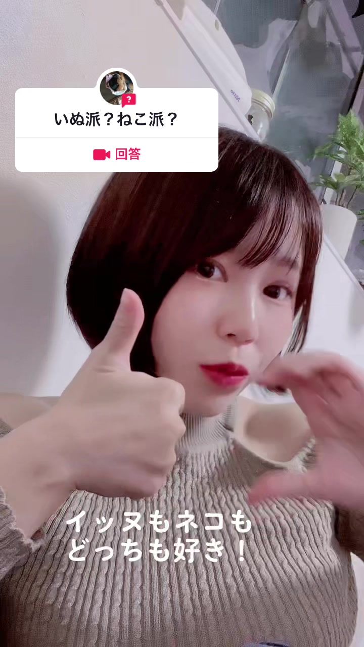 @maru