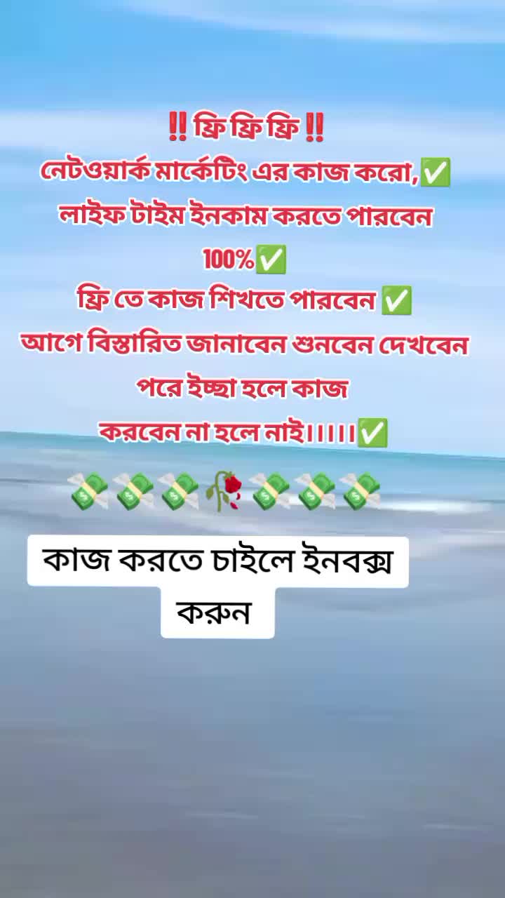 @সুমাইয়া আক্তার মিলি