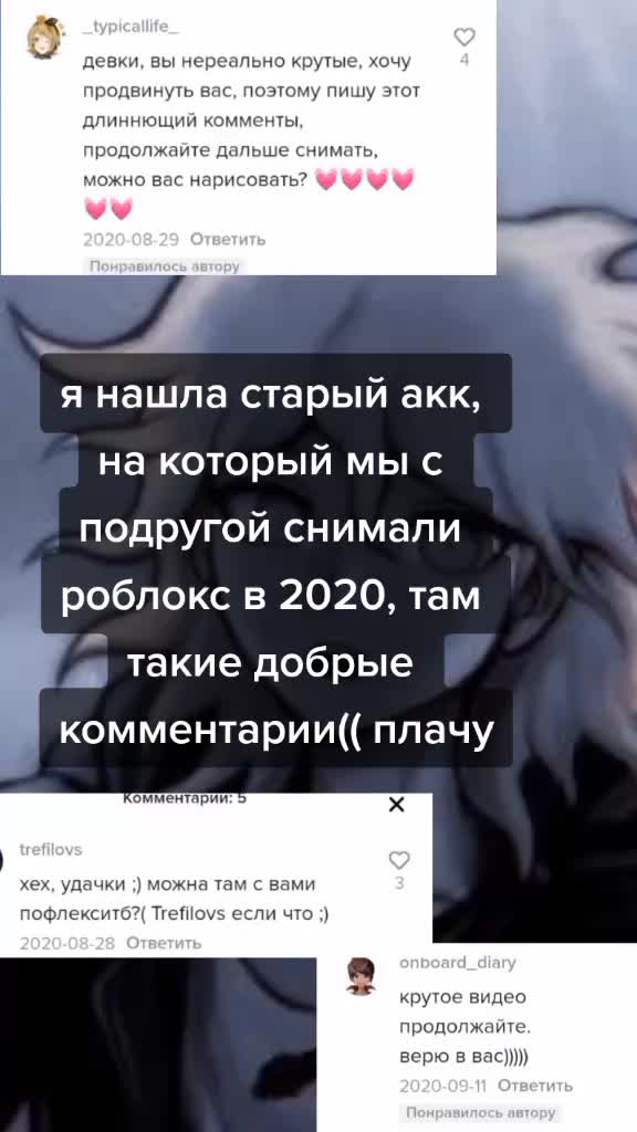 @DIIIOOOO