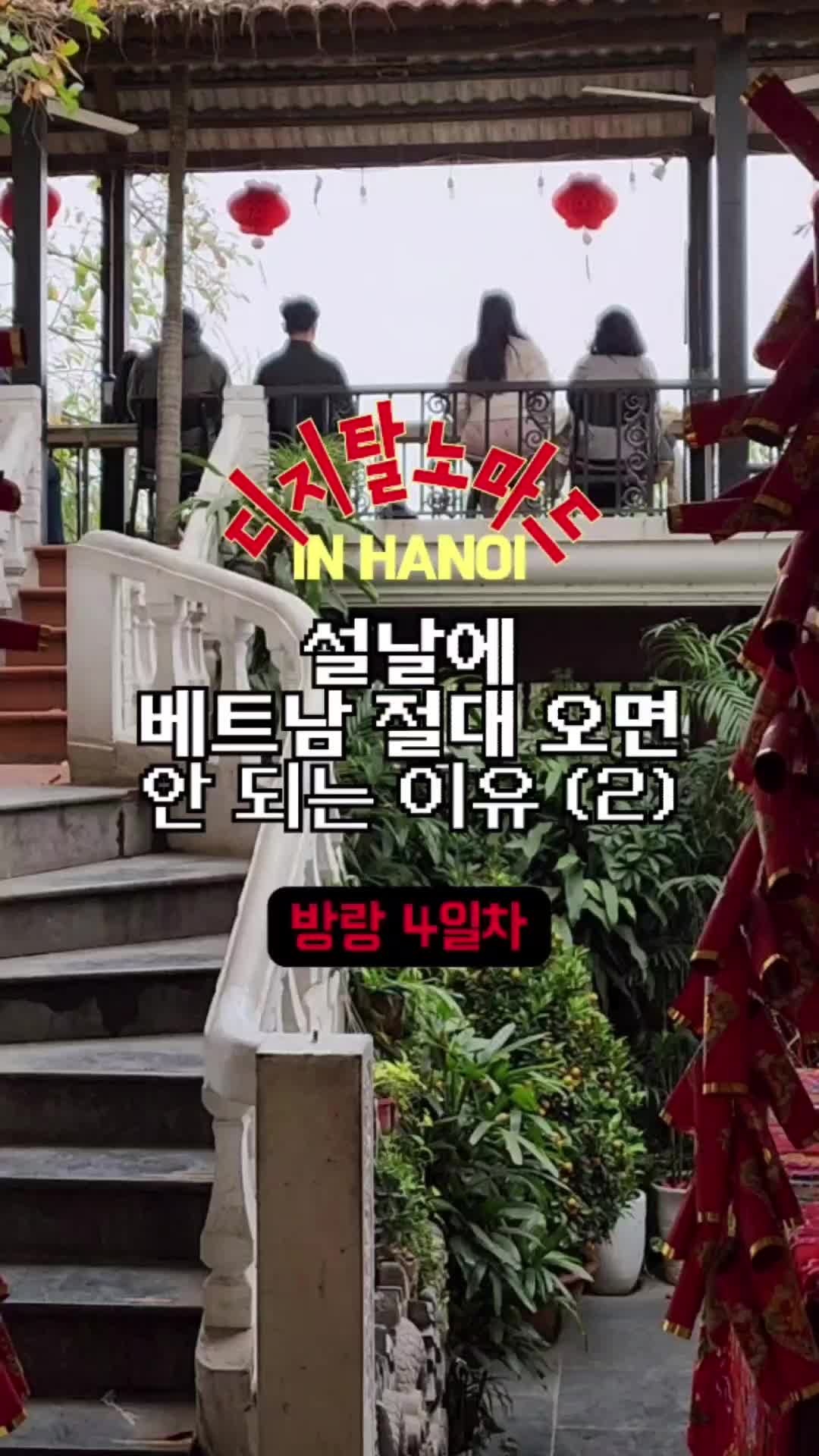 @기마흔
