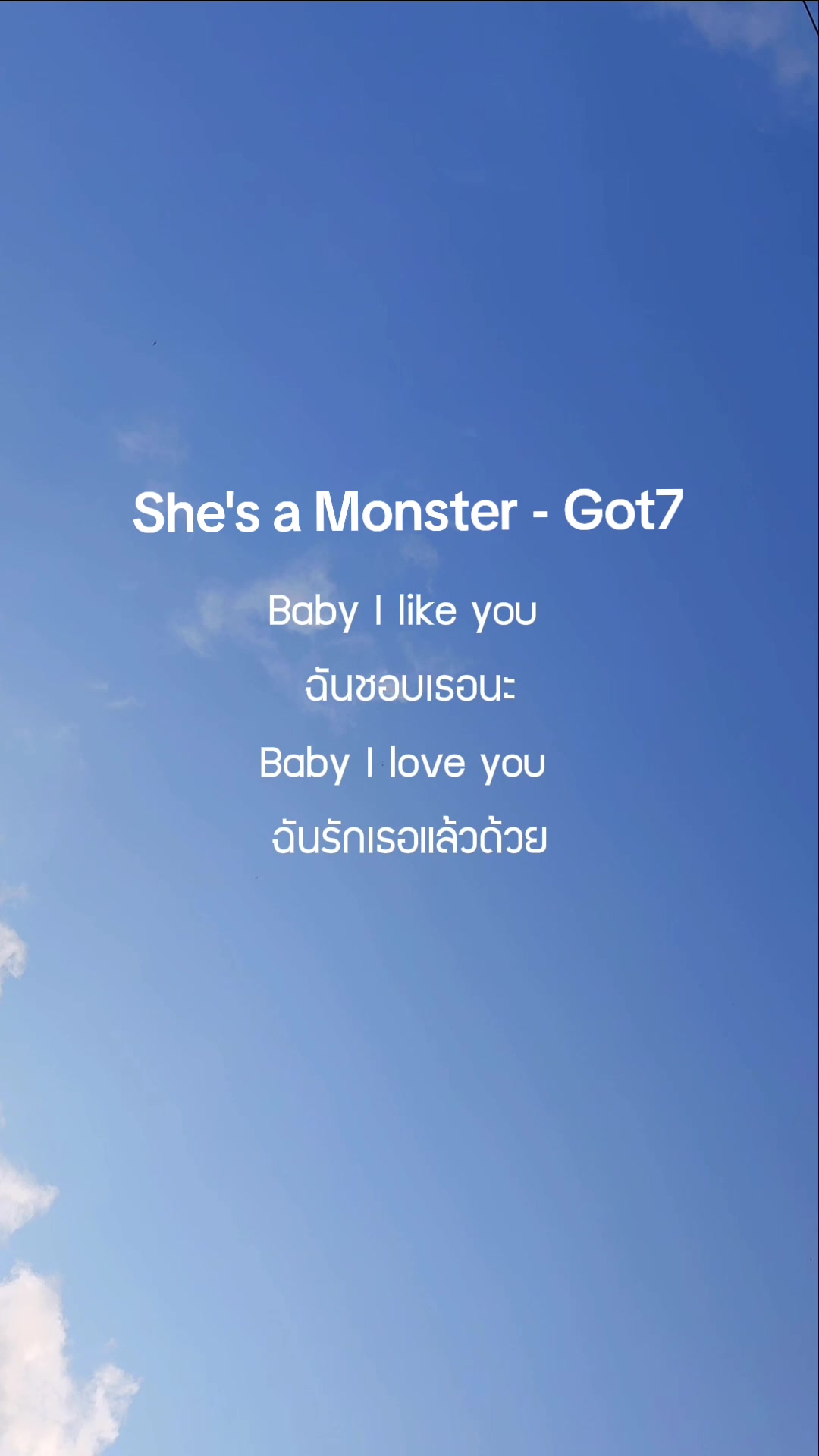 @Toyting _vip-Lyrics