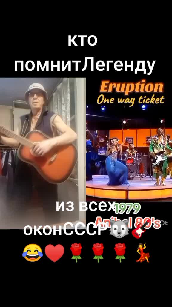 @ОДИНОКИЙ 🐺ВОЛК🙏🙏🙏🕺
