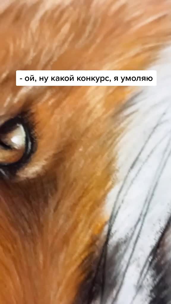 @Ирина Мезенцева