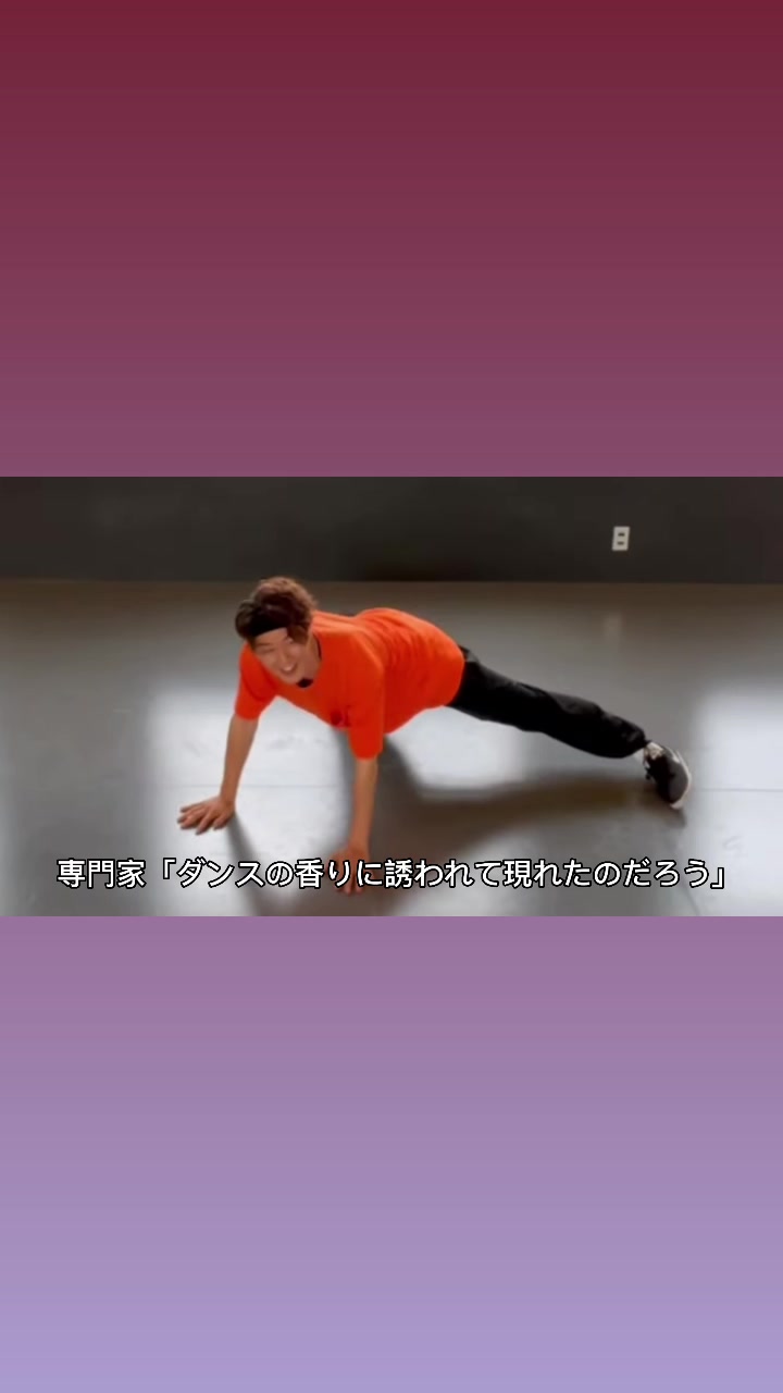 @98Makers切り抜き