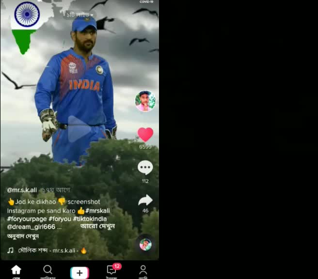 @Ritwik Ritwik