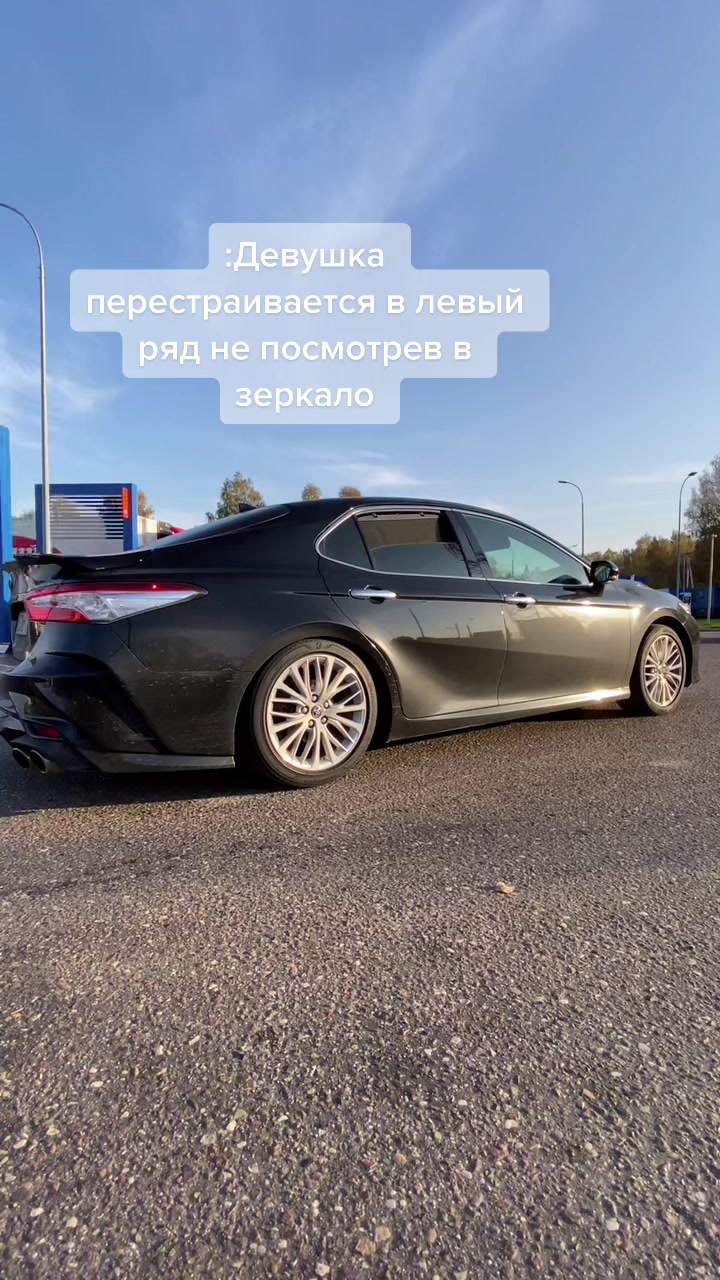 @Нелегальный TikTok