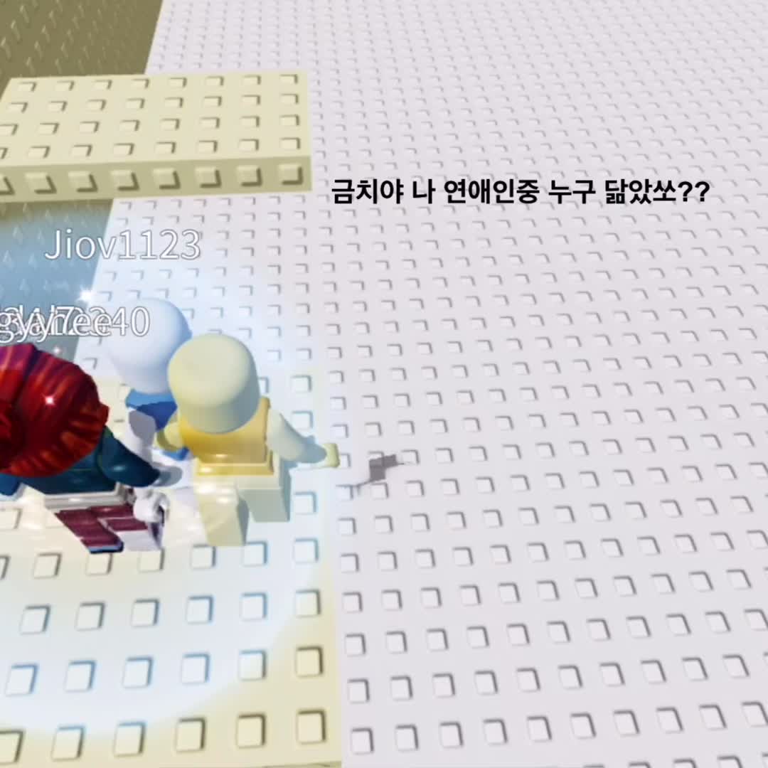 @시금치와 단무지