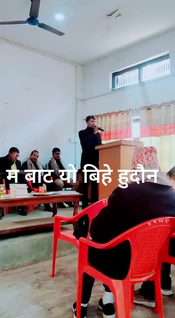 @गोबिन्द भुसाल (बिकल्प)