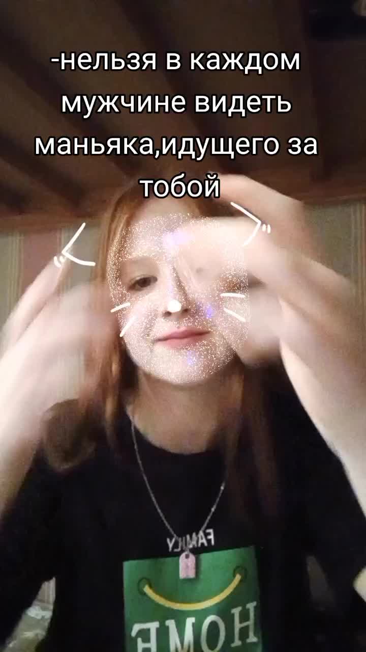 @anonimka_09871